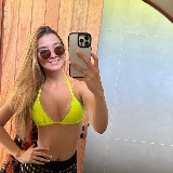 Photo from Eduarda Menino album